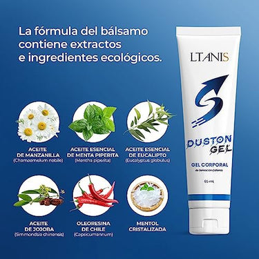 Duston Gel